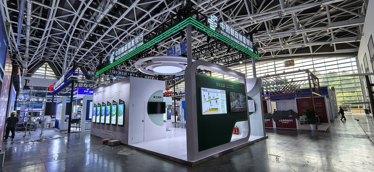 中国邮政展台设计