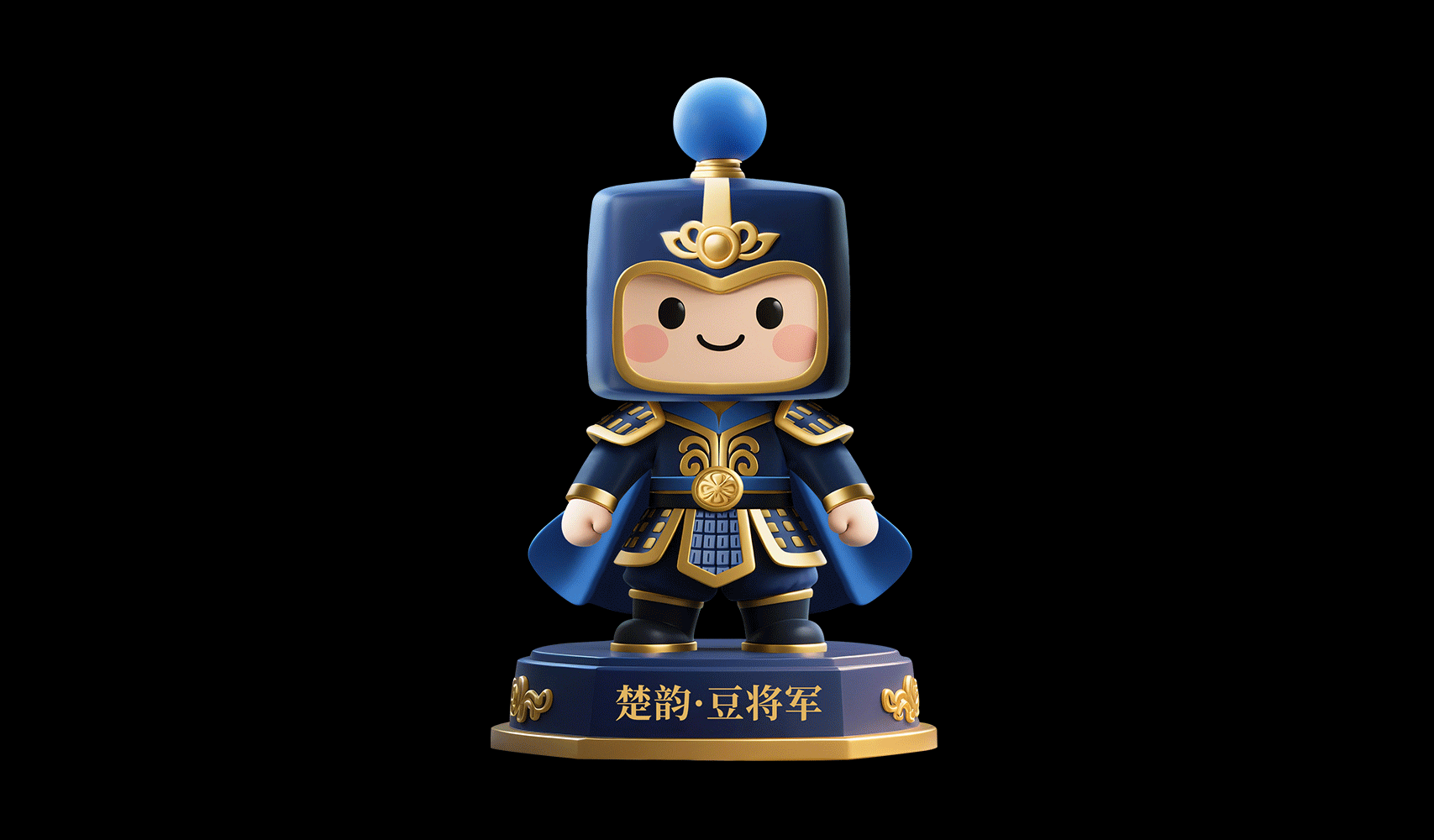 千年楚都—寿县楚文化IP设计-豆腐潮玩文创