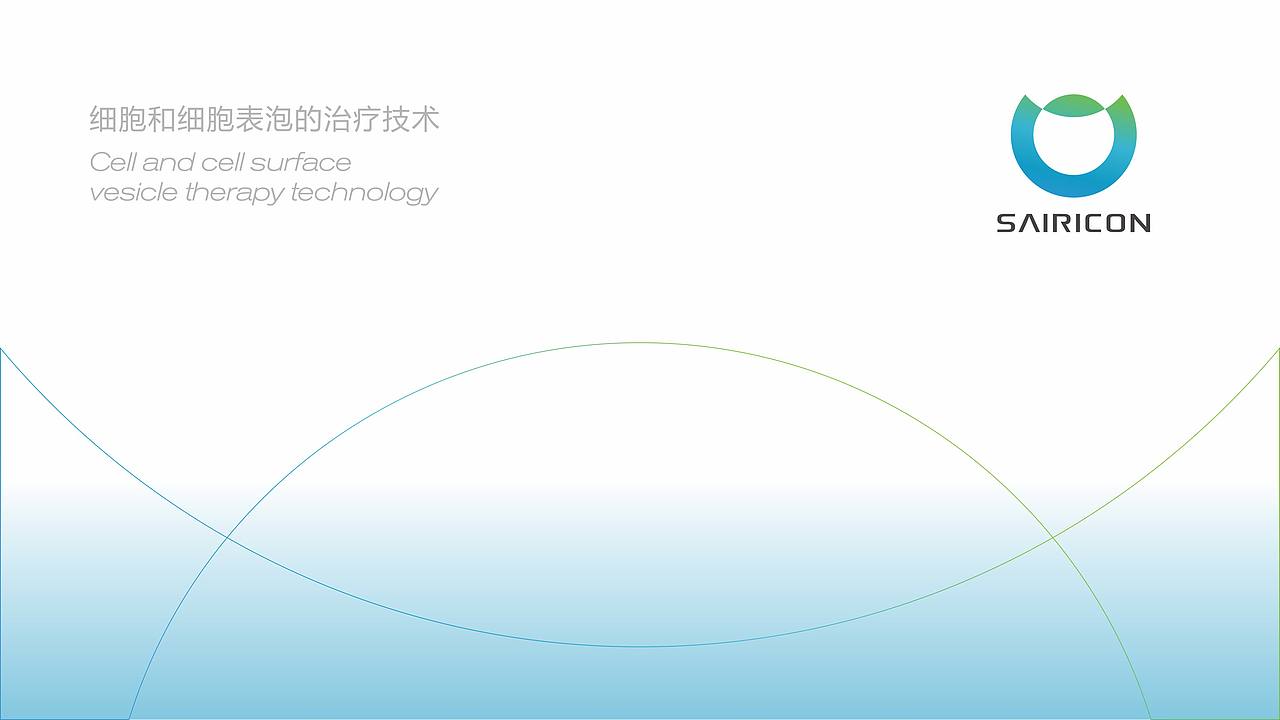 生物工程logo设计（图ZMzkwNzYwMzgw） - Logo - 站酷设计师西安远渡品牌设计原创素材 - 站酷ZCOOL