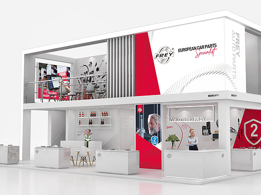 FREY菲尔展厅设计