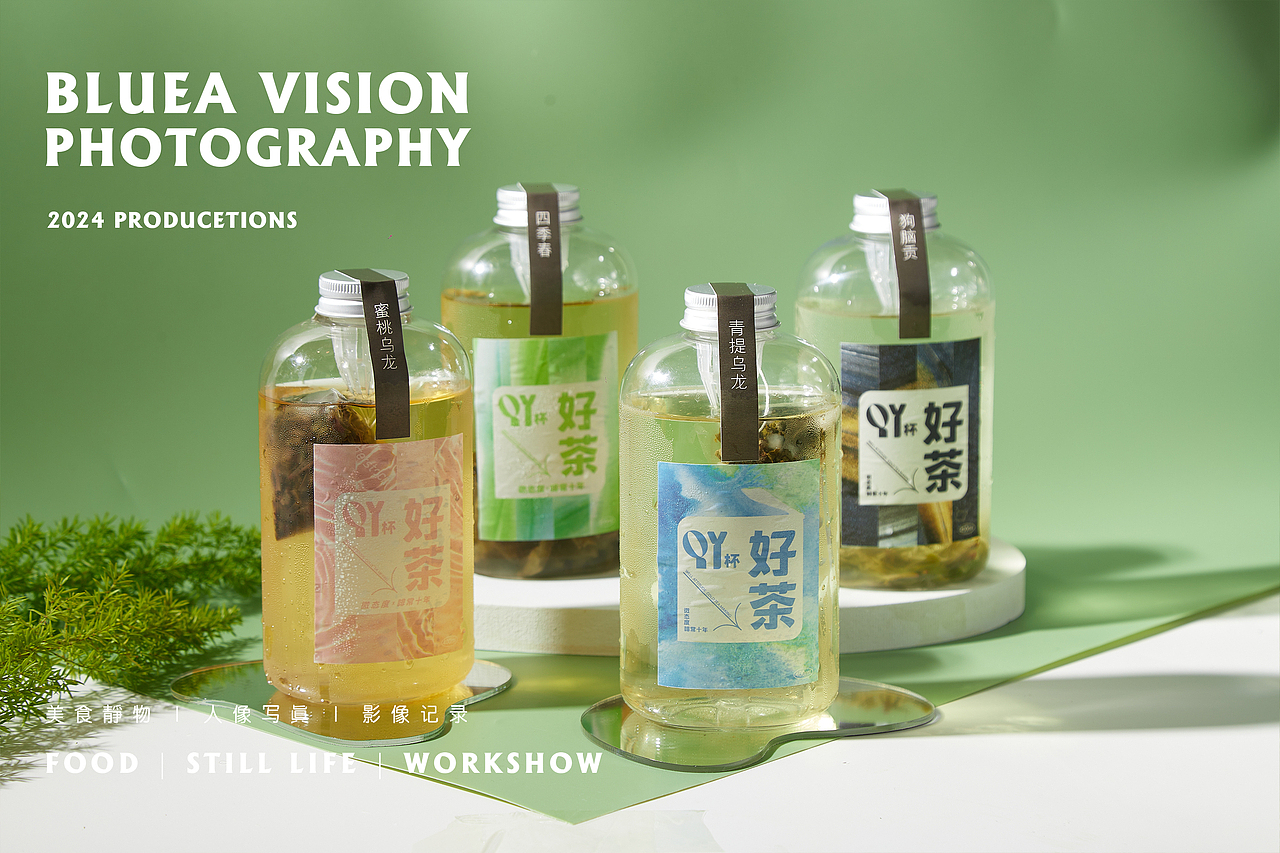 咖啡 冷泡茶饮品摄影︱微态度西餐厅×BLUEA VISION