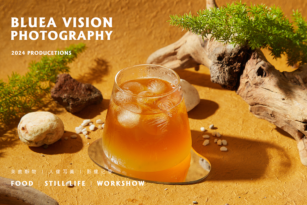 咖啡 冷泡茶饮品摄影︱微态度西餐厅×BLUEA VISION