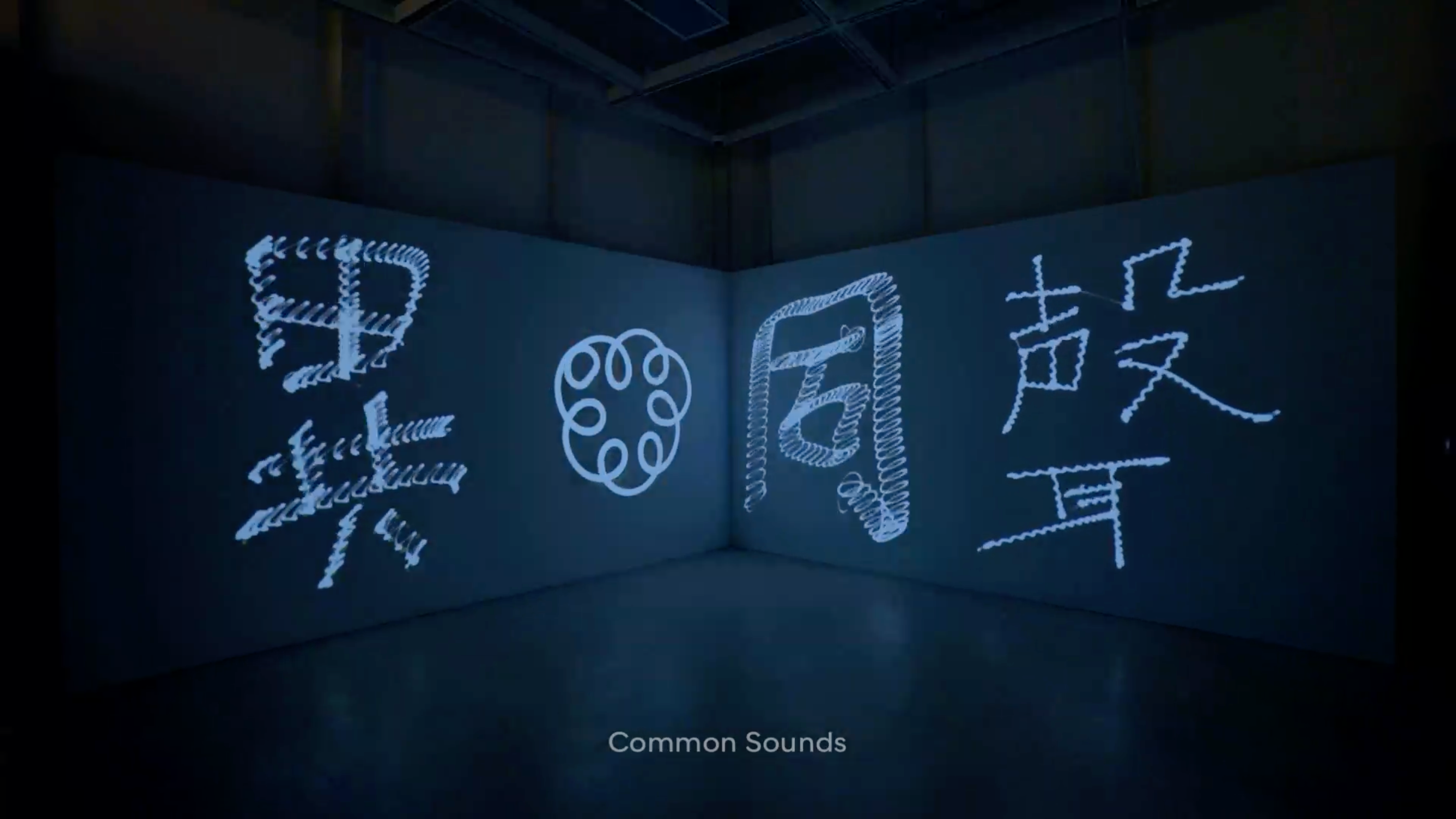 异口同声-九龙城的声音与文字肖像｜365天的好设计NO.88（图ZMTUwOTQyMTI=） - 观点 - 站酷设计师站酷资讯原创素材 - 站酷ZCOOL