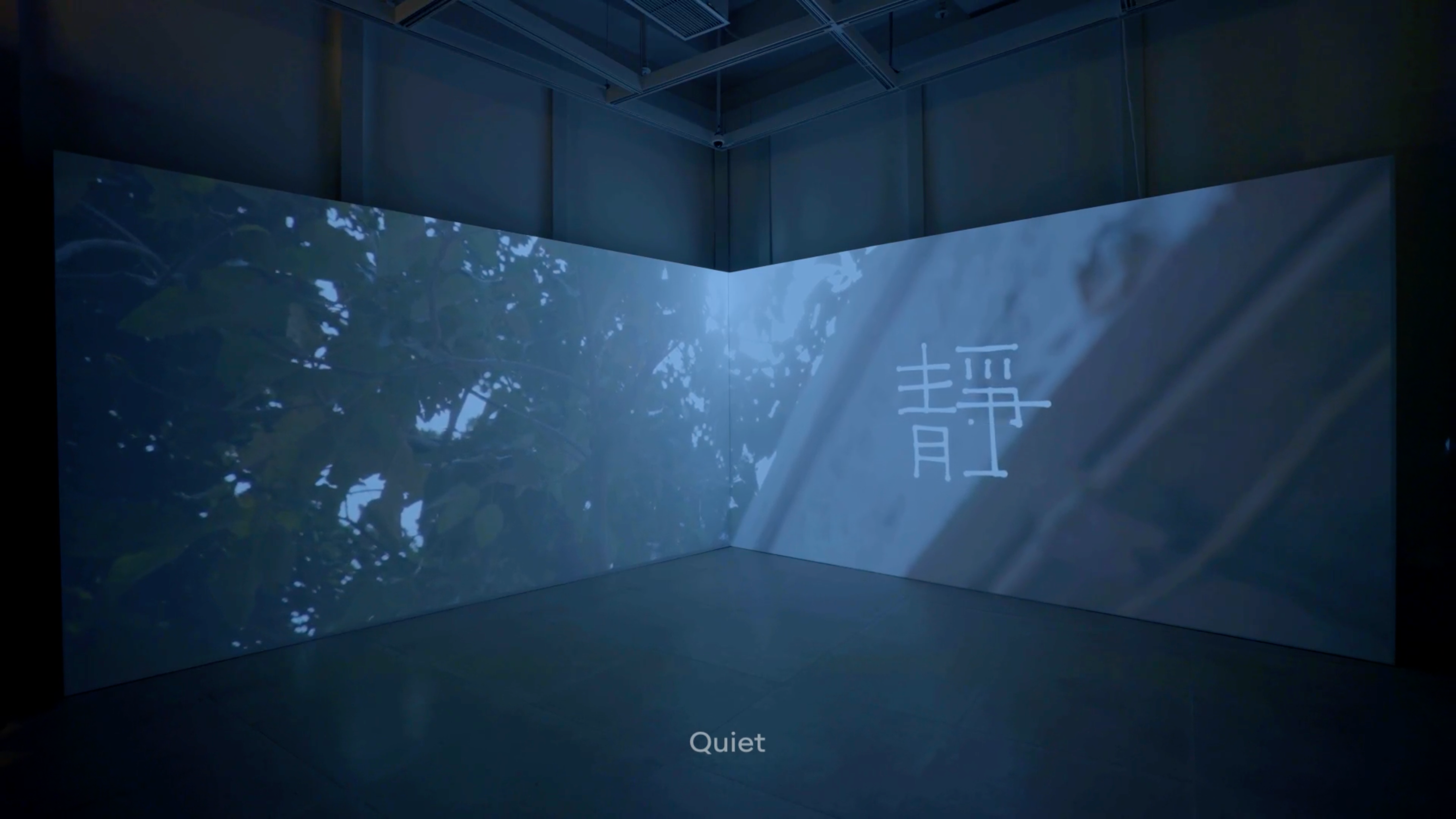 异口同声-九龙城的声音与文字肖像｜365天的好设计NO.88（图ZMTUwOTQyMDg=） - 观点 - 站酷设计师站酷资讯原创素材 - 站酷ZCOOL