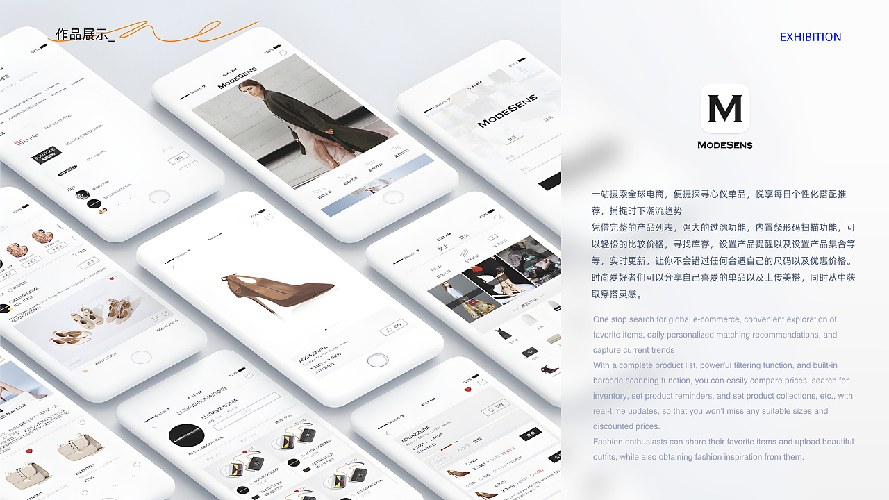 2023-2025 作品展示（图ZMzkwNzY0NDgw） - APP界面 - 站酷设计师vicky890原创素材 - 站酷ZCOOL