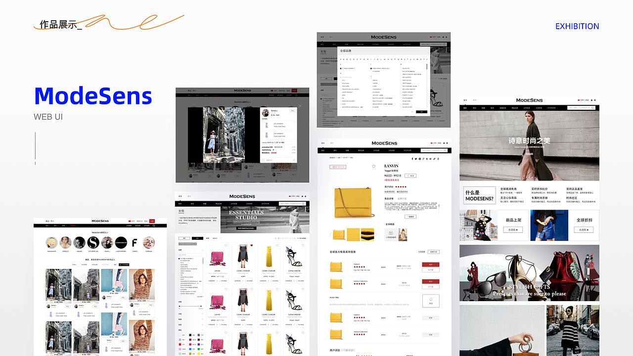 2023-2025 作品展示（图ZMzkwNzY0NTI0） - APP界面 - 站酷设计师vicky890原创素材 - 站酷ZCOOL