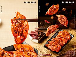 麻辣风干鸡腿肉