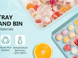 冰塊模具 - 亞馬遜高級a+