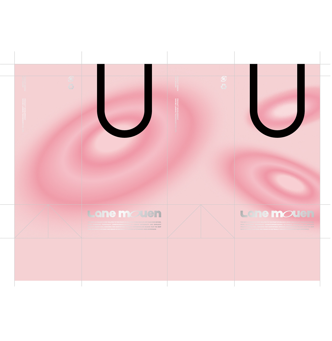 💧🫙水杯包装设计过程