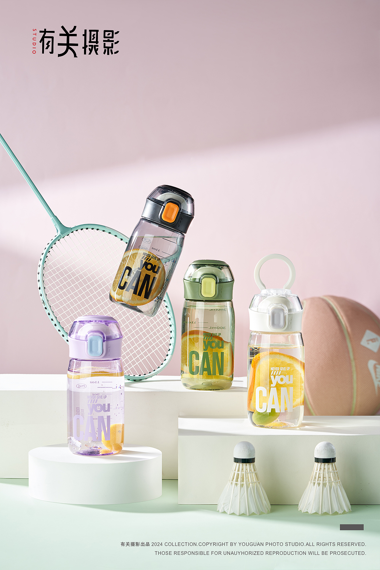 护肤品丨有关摄影×富全水杯