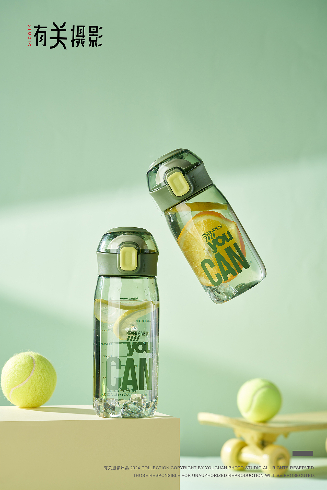 护肤品丨有关摄影×富全水杯