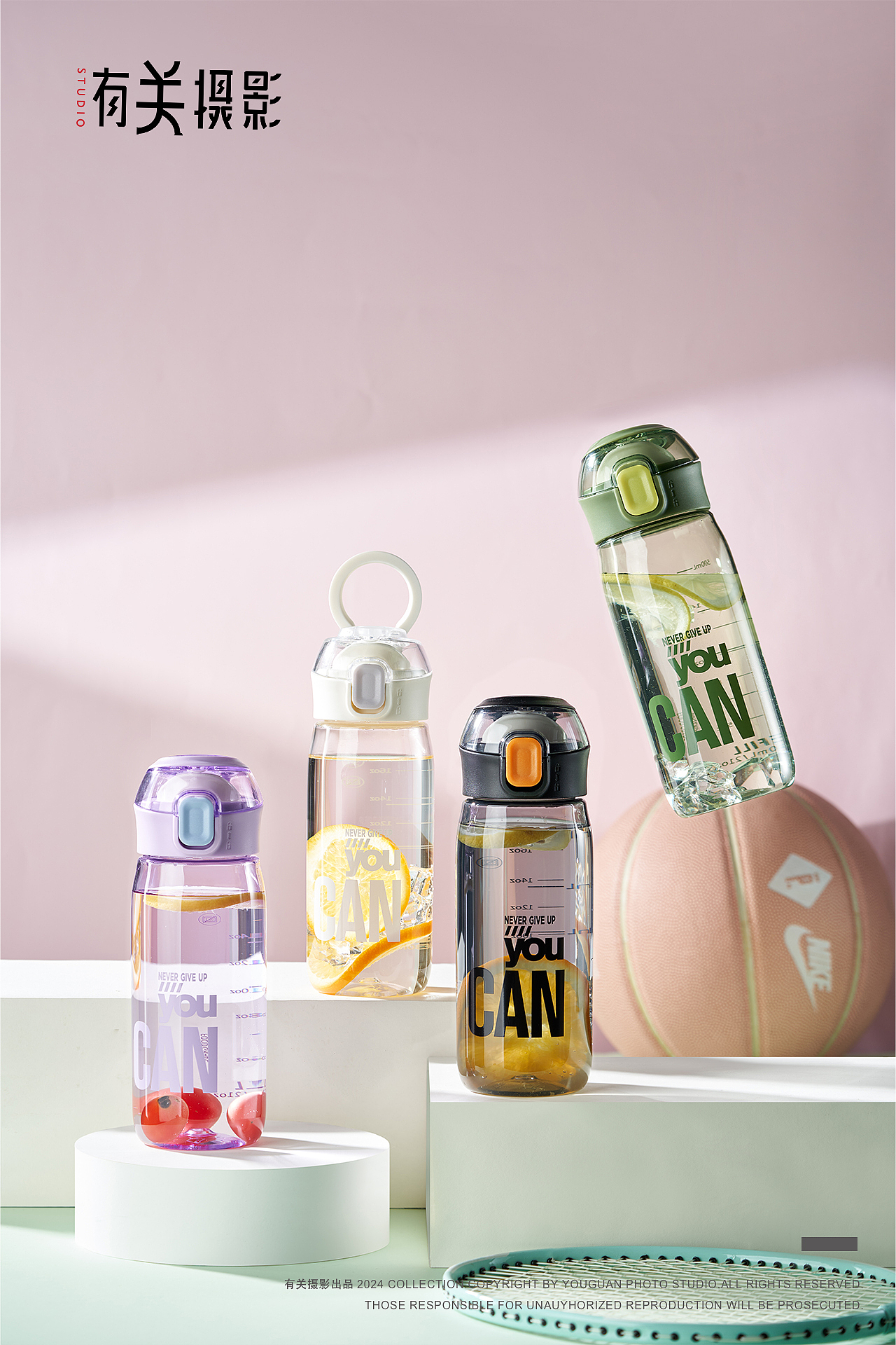 护肤品丨有关摄影×富全水杯