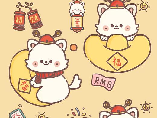 文创贴纸