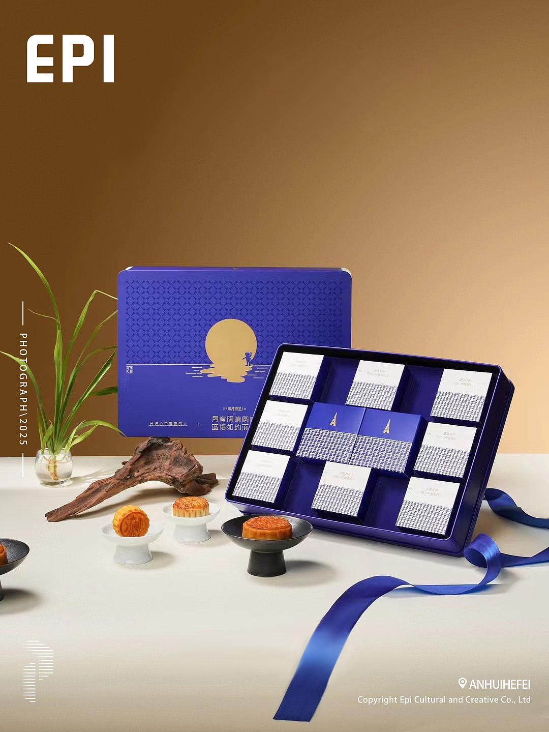产品摄影 I 蓝塔月饼  X 一拍文化 EPI VERSE