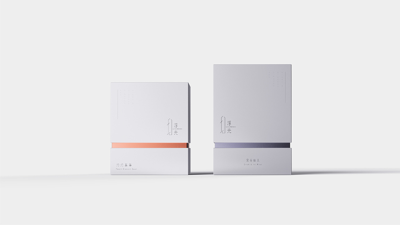 浮光——香水品牌设计