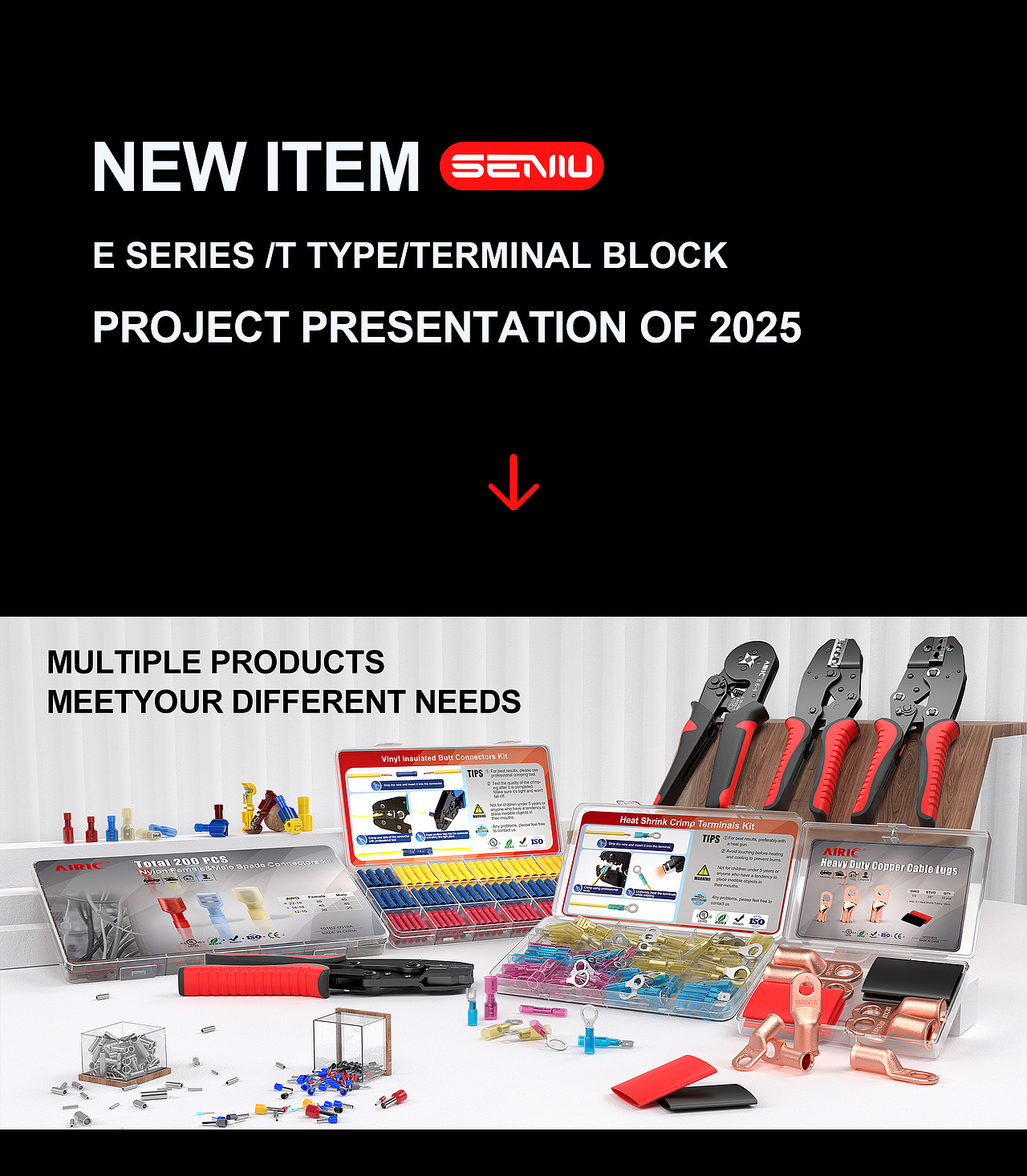 2025亚马逊项目「E系T型接插端子」（图ZMzkwNzcyNzg4） - 电商 - 站酷设计师SENMU_森木原创素材 - 站酷ZCOOL