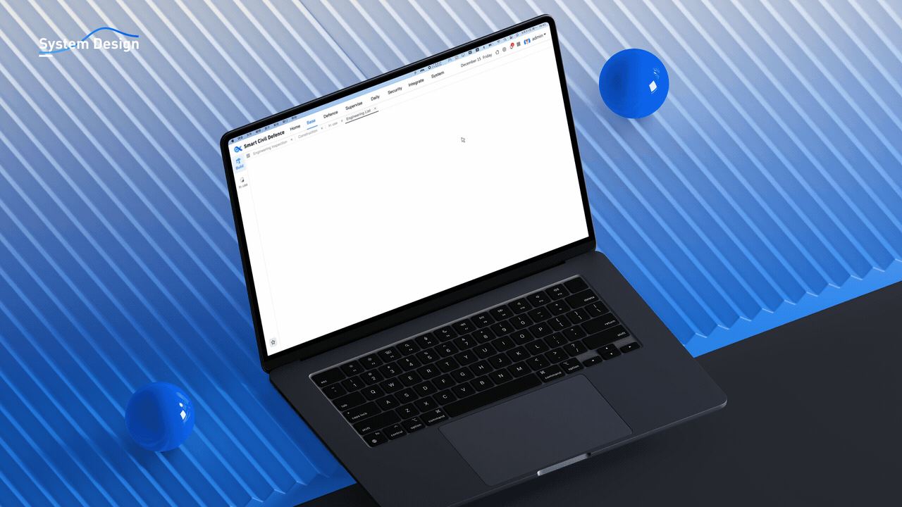 B端设计 智慧民防