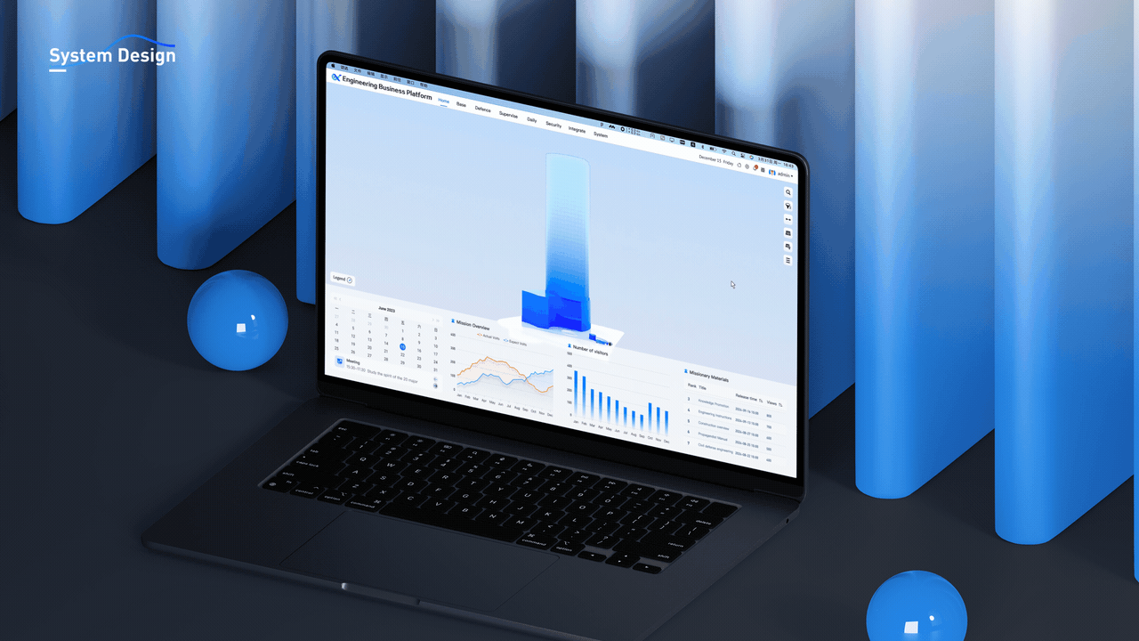 B端设计 智慧民防