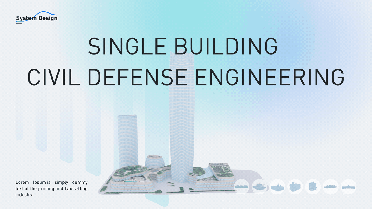 B端设计 智慧民防