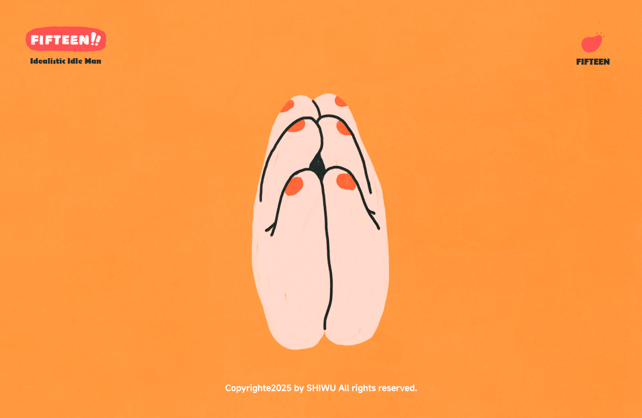 人，猜猜手心里是什么