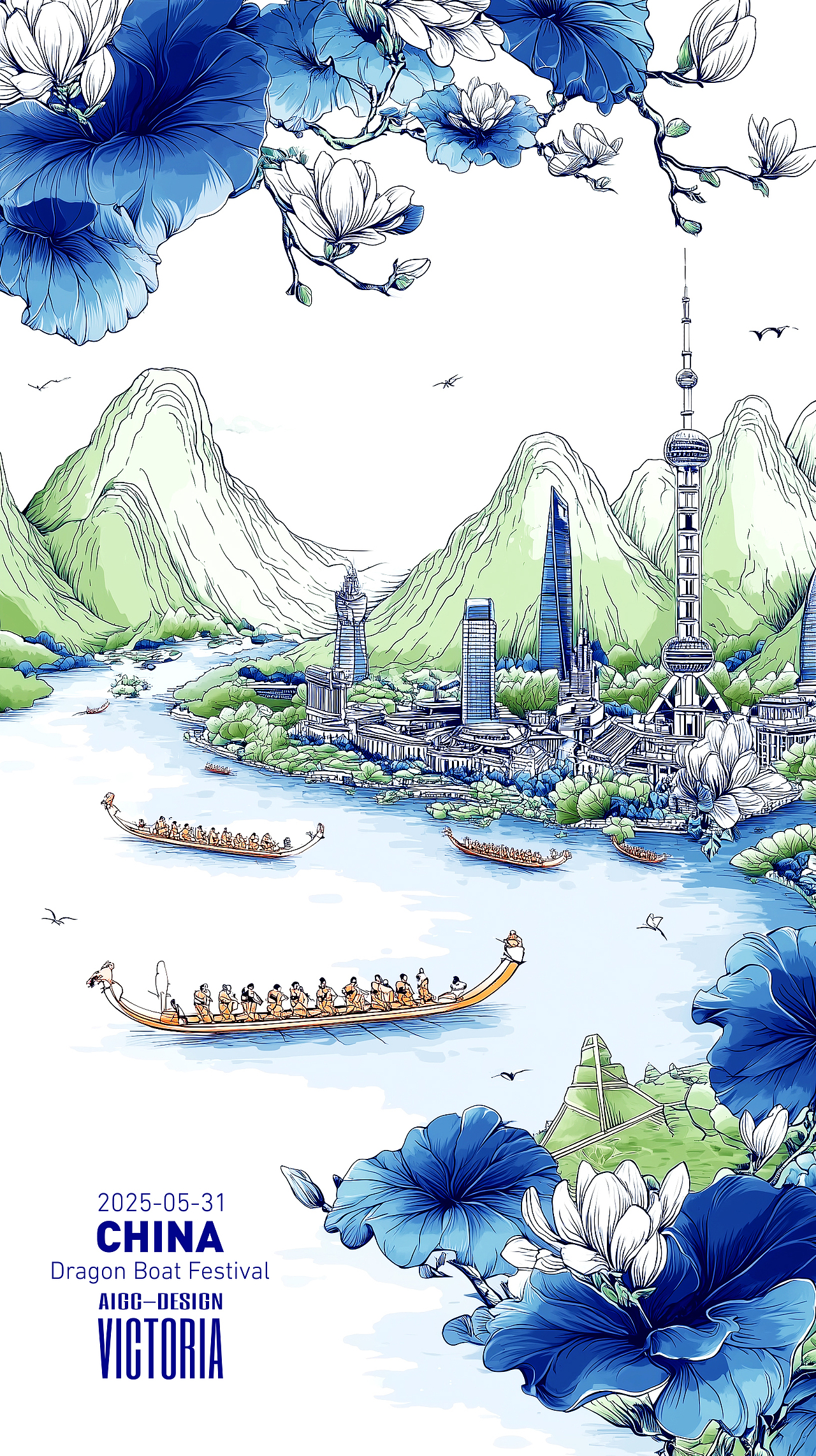 AIGC-《沪上龙舟-端午安康》（图ZMzkwNzc1MDgw） - AI作品 - 站酷设计师AIGCVictoria原创素材 - 站酷ZCOOL