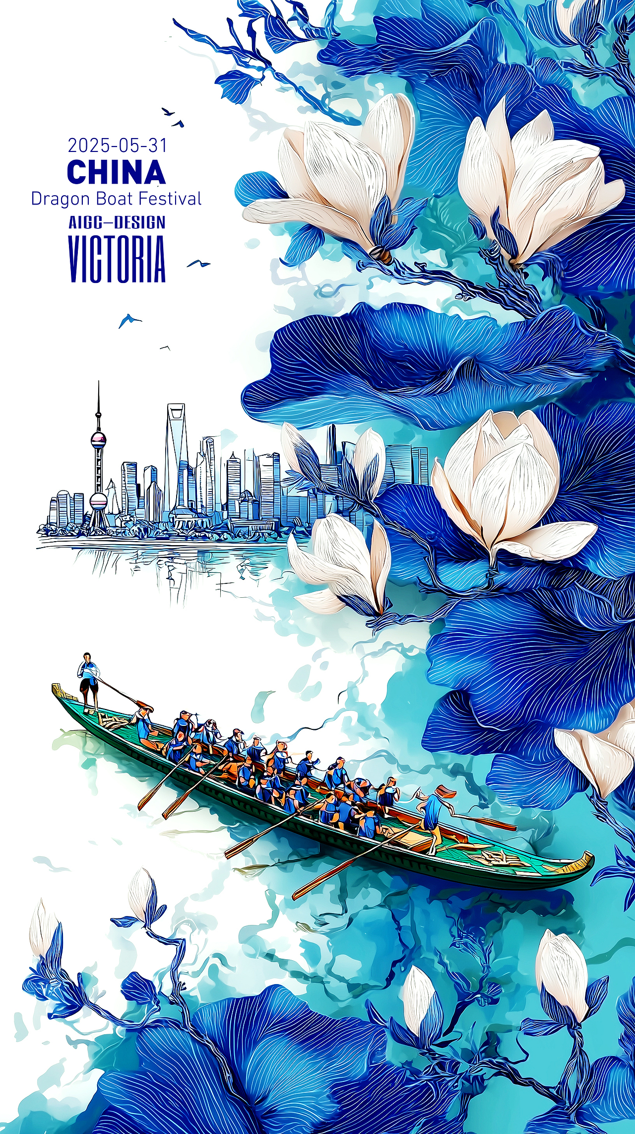 AIGC-《沪上龙舟-端午安康》（图ZMzkwNzc1MjM2） - AI作品 - 站酷设计师AIGCVictoria原创素材 - 站酷ZCOOL