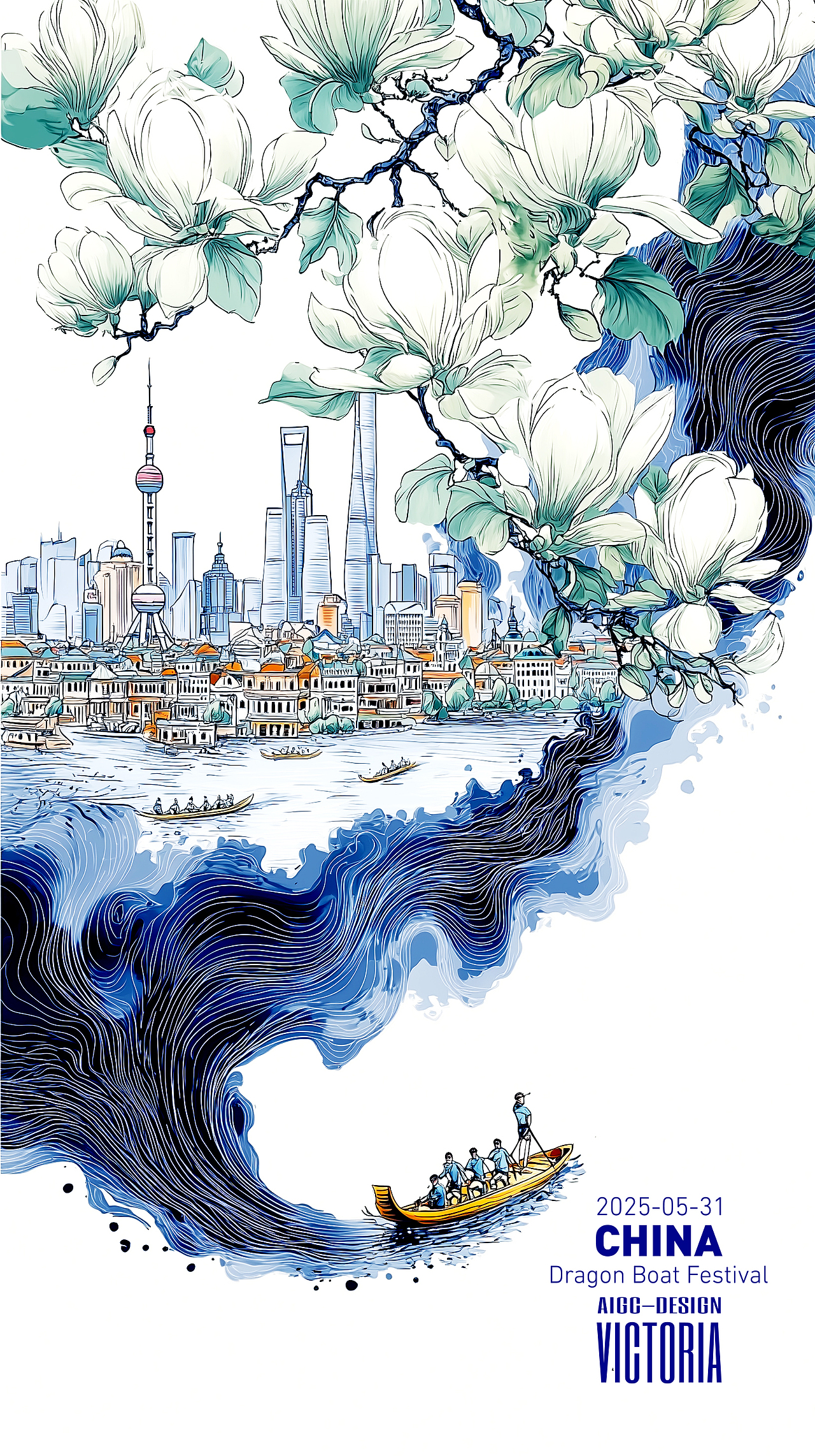 AIGC-《沪上龙舟-端午安康》（图ZMzkwNzc1MDky） - AI作品 - 站酷设计师AIGCVictoria原创素材 - 站酷ZCOOL