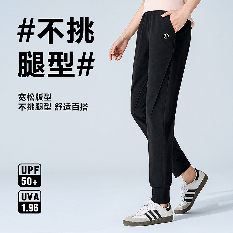 义乌冰丝裤子拍照，男女模特合拍拍摄服务（图ZMzkwNzc2MTY0） - 人像摄影 - 站酷设计师义乌大橙摄影韦波原创素材 - 站酷ZCOOL