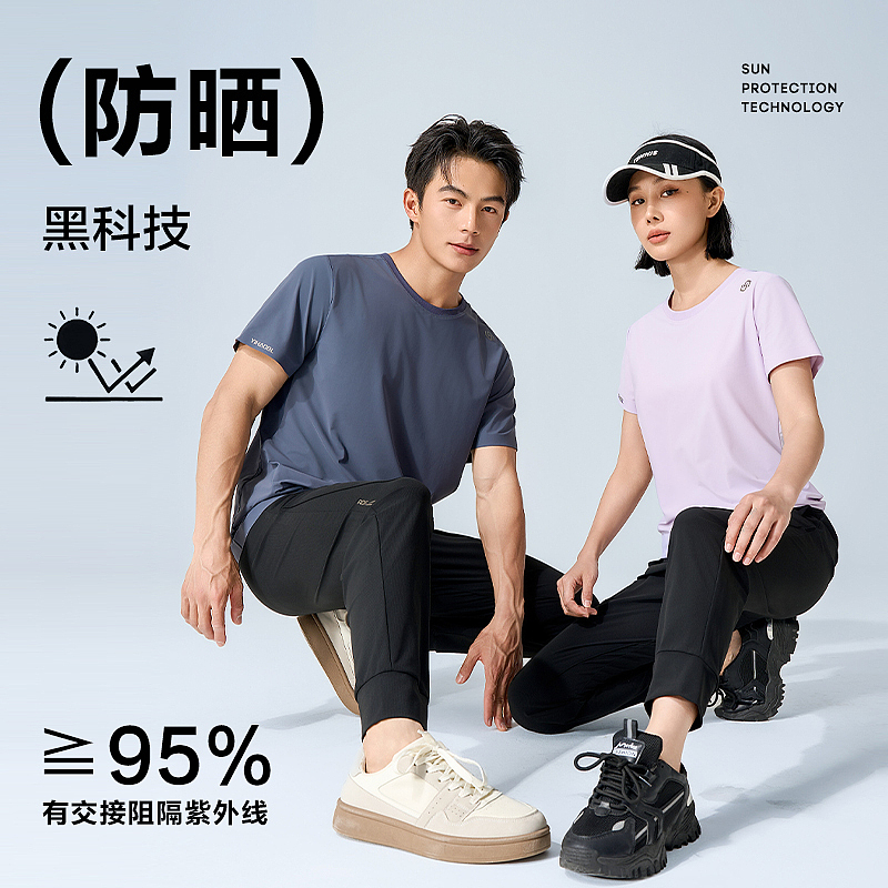 义乌冰丝裤子拍照，男女模特合拍拍摄服务（图ZMzkwNzc2MTU2） - 人像摄影 - 站酷设计师义乌大橙摄影韦波原创素材 - 站酷ZCOOL