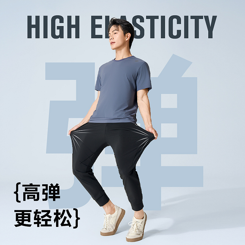 义乌冰丝裤子拍照，男女模特合拍拍摄服务（图ZMzkwNzc2MTY4） - 人像摄影 - 站酷设计师义乌大橙摄影韦波原创素材 - 站酷ZCOOL