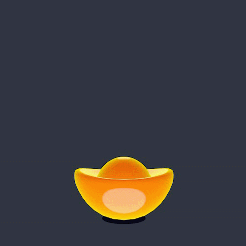 元宝