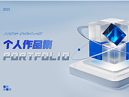 2024-2025总结