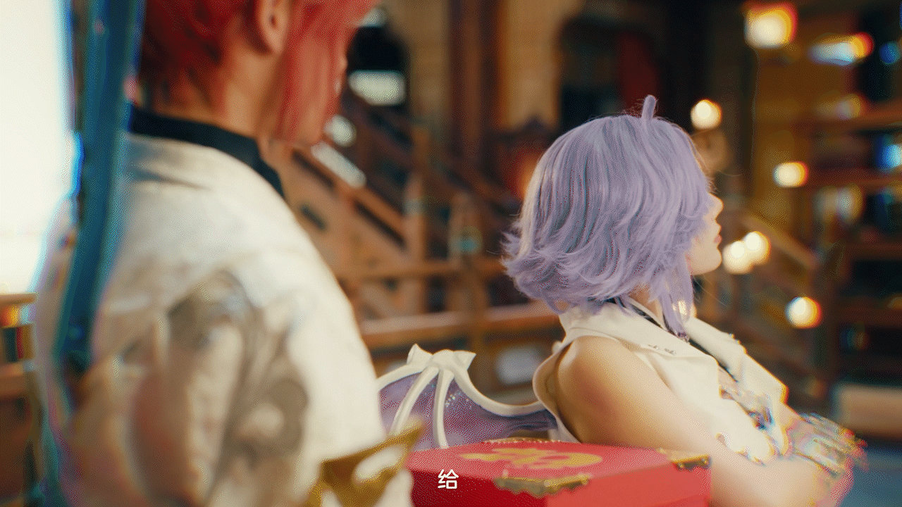 《造梦师》梦幻西游520 愿望上线