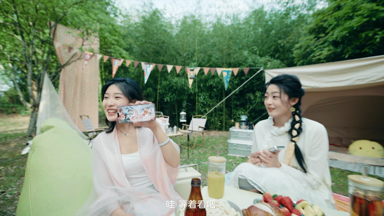 《造梦师》梦幻西游520 愿望上线