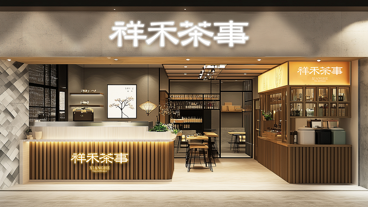 MOGU（图ZMzkwNzgwOTI0） - Logo - 站酷设计师栀诗友人原创素材 - 站酷ZCOOL
