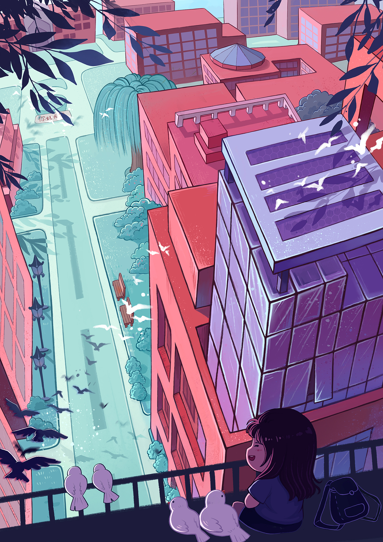 《天理行》系列插画