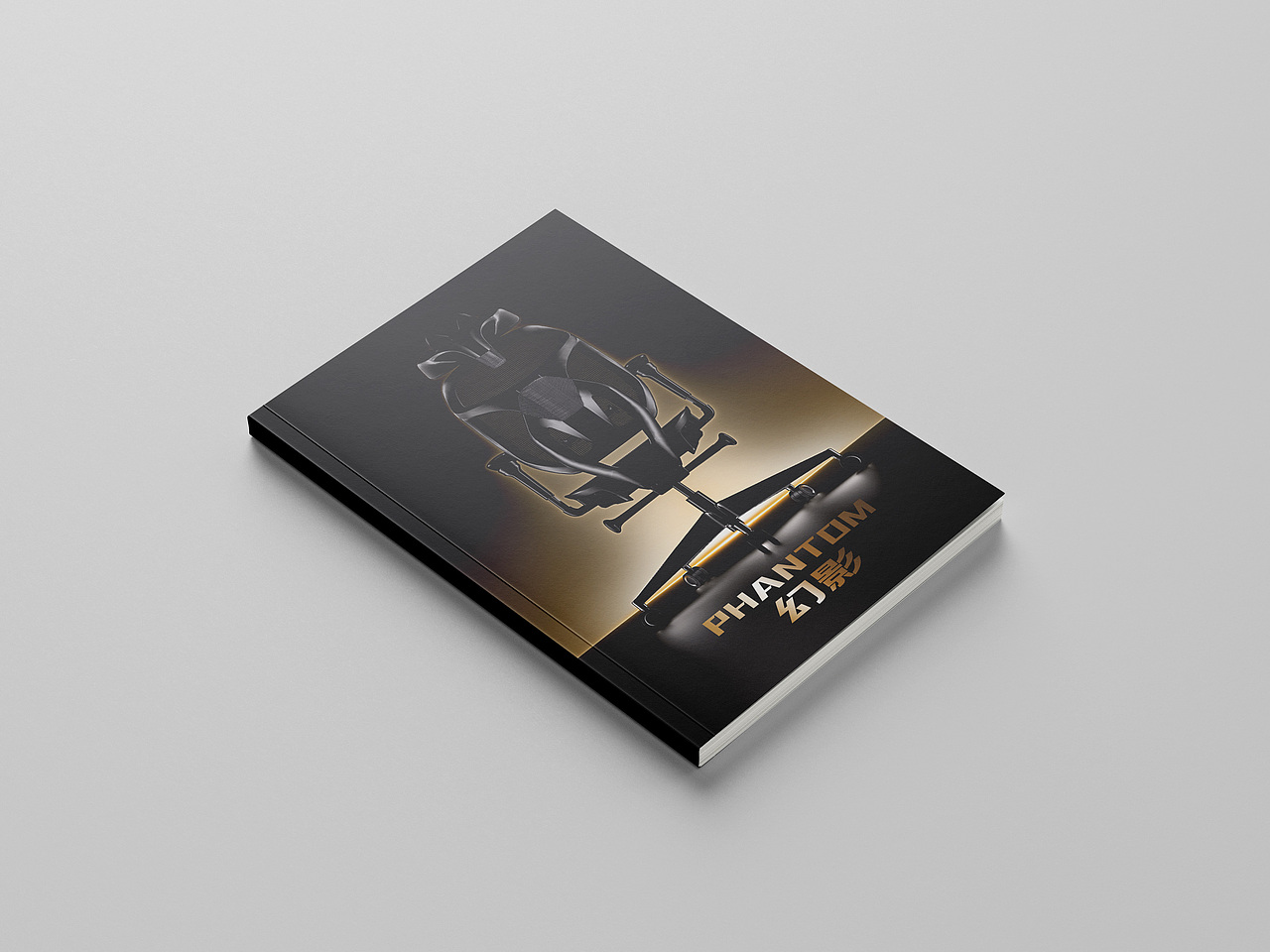 产品画册设计 | 黑金简约（图ZMzkwNzgyMTU2） - 书籍/画册 - 站酷设计师LTTzzzz原创素材 - 站酷ZCOOL