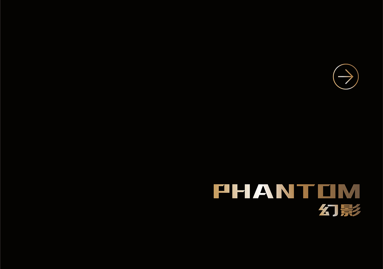 产品画册设计 | 黑金简约（图ZMzkwNzgyMzU2） - 书籍/画册 - 站酷设计师LTTzzzz原创素材 - 站酷ZCOOL