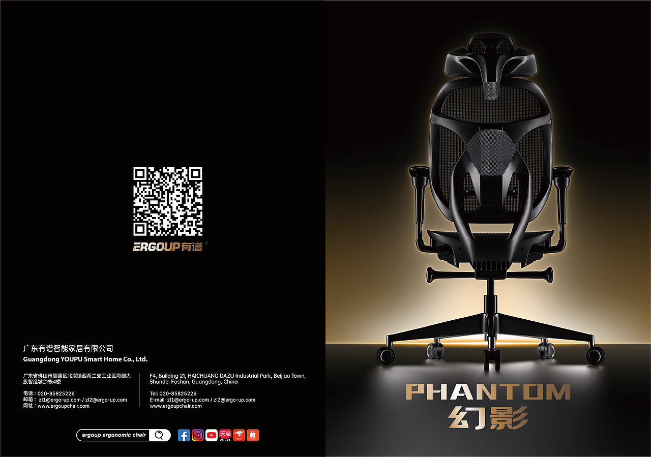 产品画册设计 | 黑金简约（图ZMzkwNzgyMzUy） - 书籍/画册 - 站酷设计师LTTzzzz原创素材 - 站酷ZCOOL