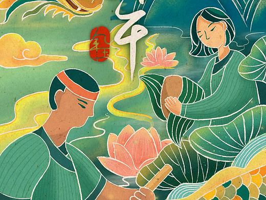 端午主题的扁平风插画