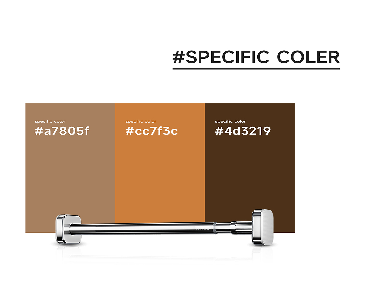 浴帘杆&三维建模渲染&平面排版&详情页设计