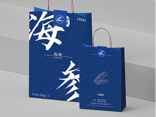 海参手提袋设计