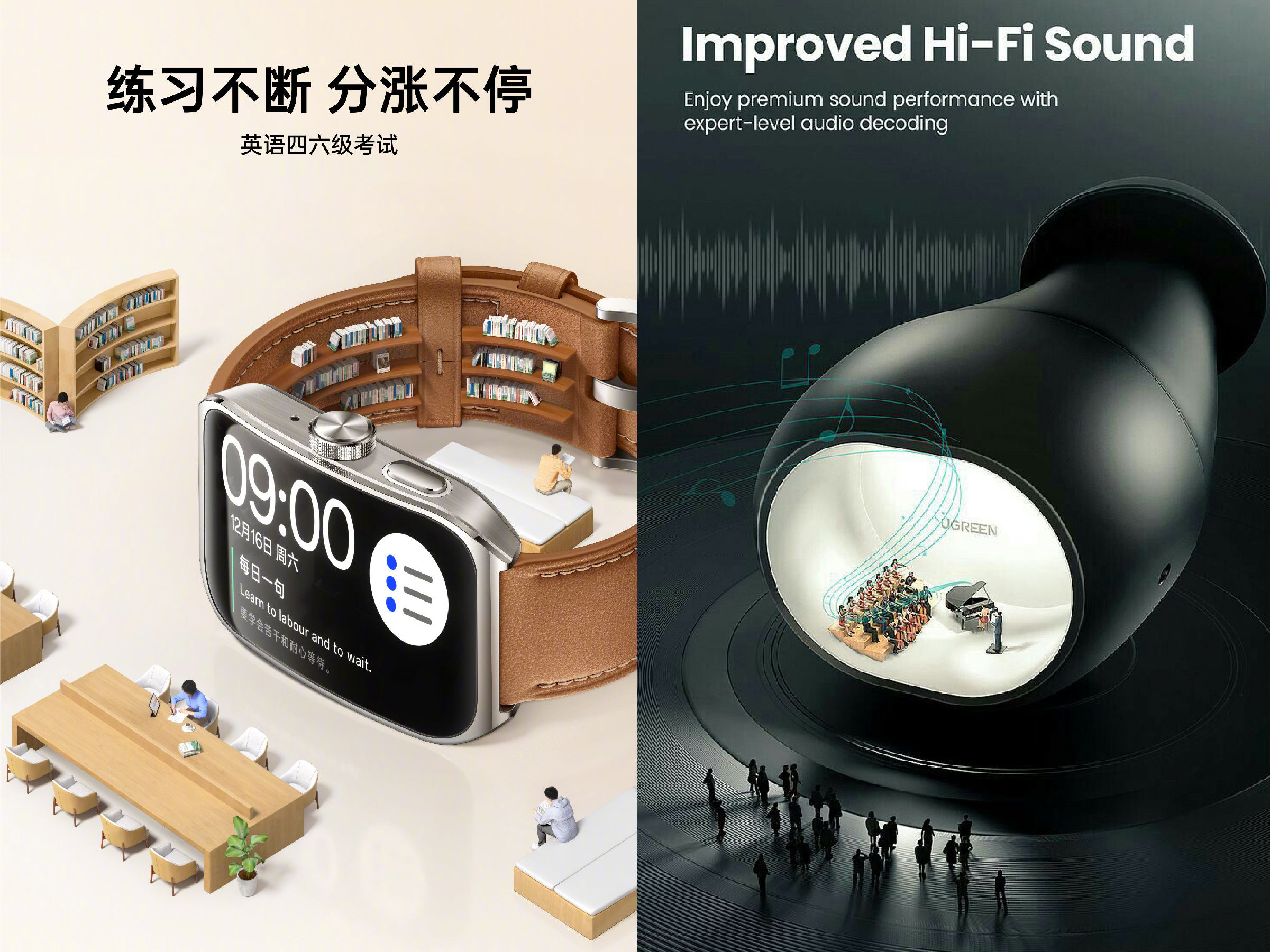 布料海浪、毛衣田野！令人心水的微缩海报设计（图ZMTUwOTQ3NzY=） - 教程 - 站酷设计师无敌招财大猫咪原创素材 - 站酷ZCOOL