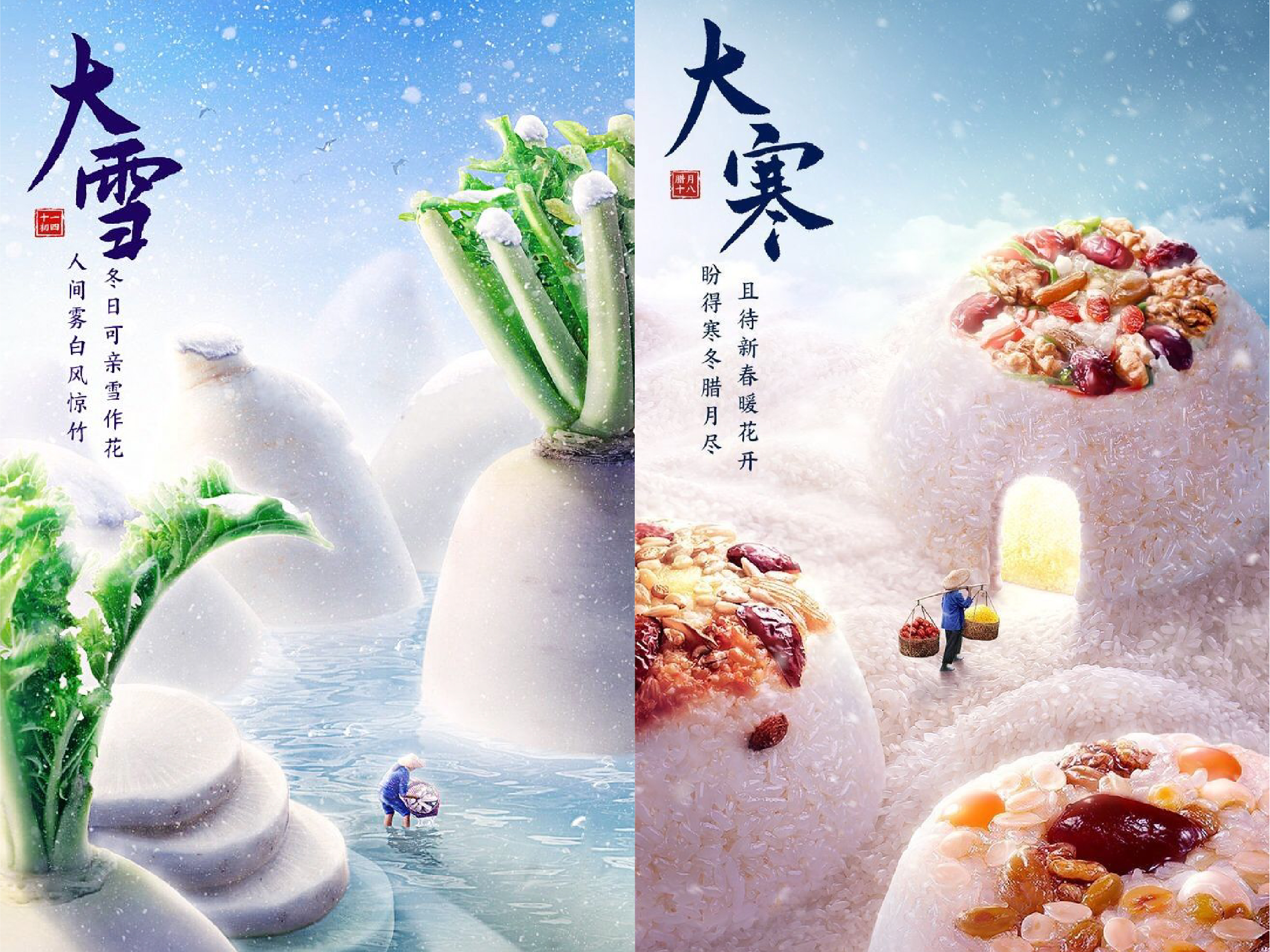 布料海浪、毛衣田野！令人心水的微缩海报设计（图ZMTUwOTQ3NTI=） - 教程 - 站酷设计师无敌招财大猫咪原创素材 - 站酷ZCOOL