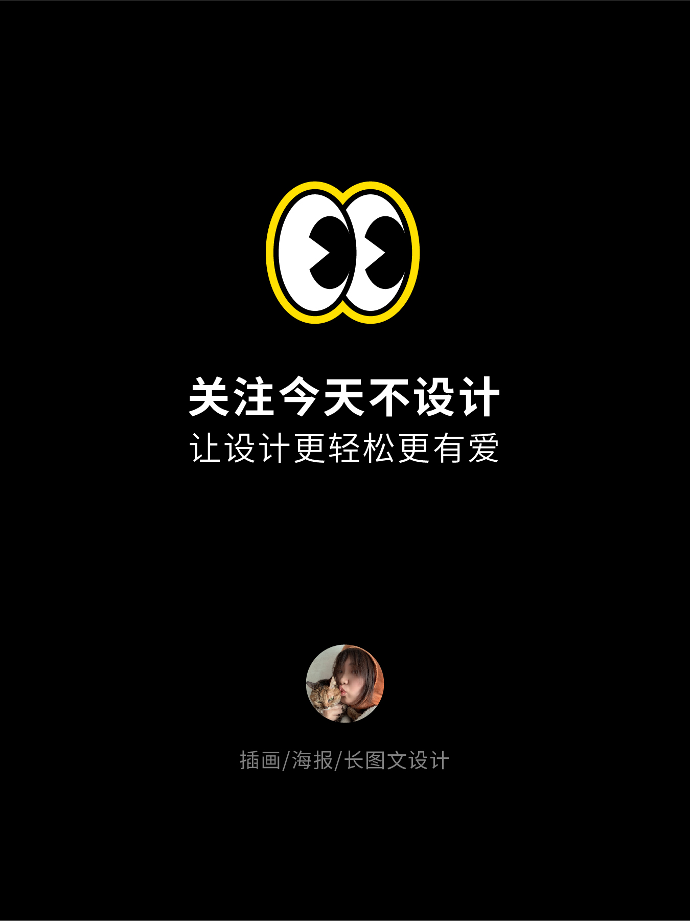 布料海浪、毛衣田野！令人心水的微缩海报设计（图ZMTUwOTQ3ODg=） - 教程 - 站酷设计师无敌招财大猫咪原创素材 - 站酷ZCOOL