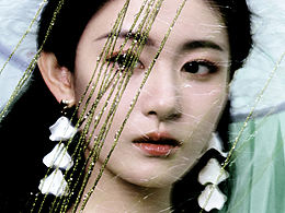 女星