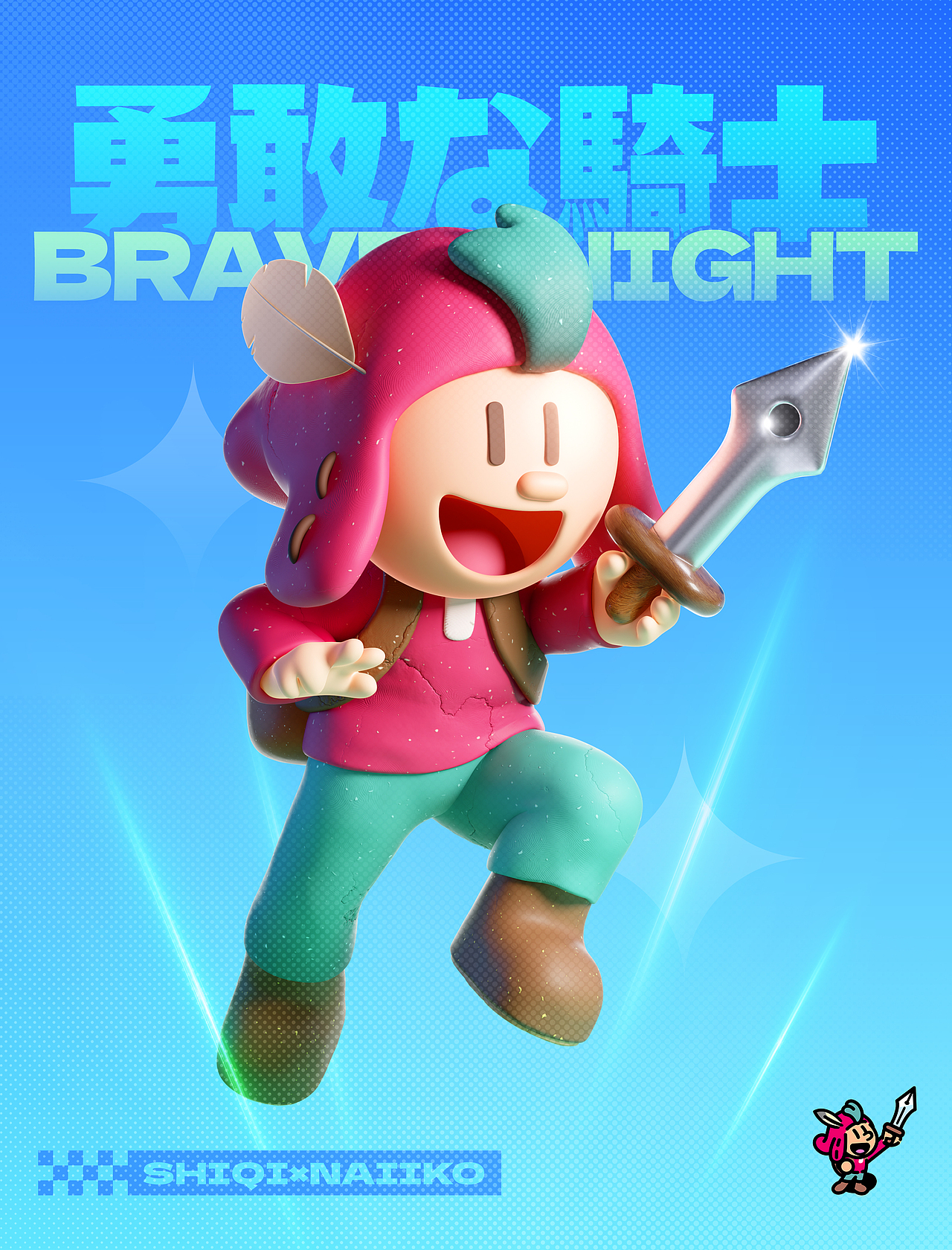 最近的部分建模练习（图ZMzkwNzg4OTY4） - 其他三维 - 站酷设计师Naiiko原创素材 - 站酷ZCOOL