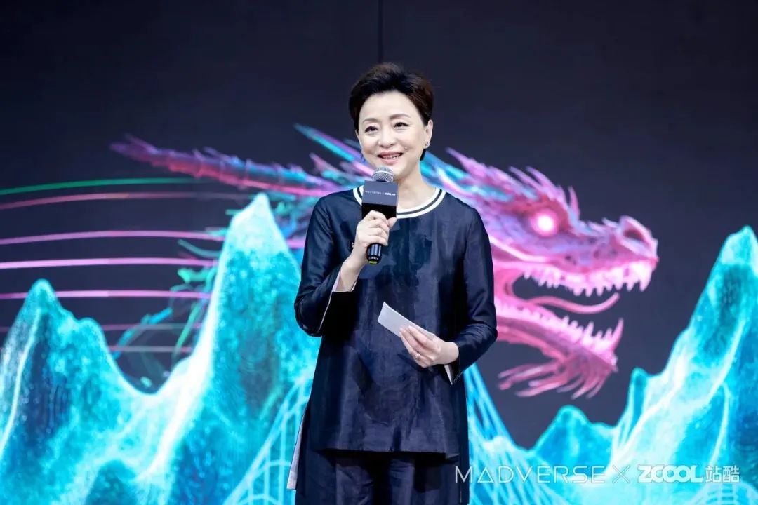 当数字艺术遇见传统文化｜“寻觅山海·数字剧场”数字艺术展开幕精彩回顾（图ZMTUwOTQ5ODA=） - 资讯 - 站酷设计师站酷活动原创素材 - 站酷ZCOOL