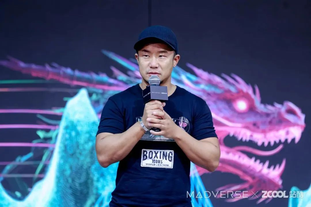 当数字艺术遇见传统文化｜“寻觅山海·数字剧场”数字艺术展开幕精彩回顾（图ZMTUwOTQ5OTI=） - 资讯 - 站酷设计师站酷活动原创素材 - 站酷ZCOOL