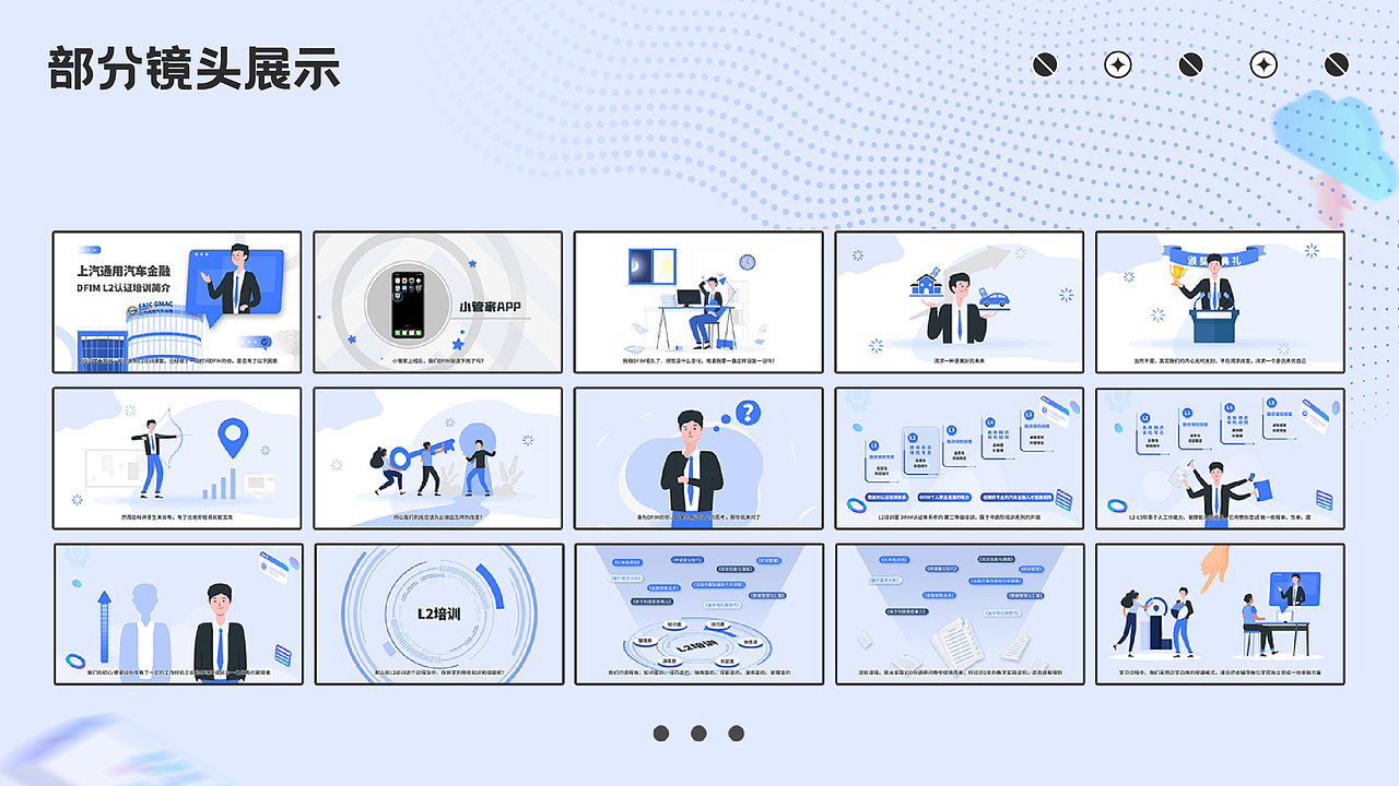 2020年-2022年的一些作品合集（图ZMzkwNzkwMTE2） - 其他平面 - 站酷设计师RandM_原创素材 - 站酷ZCOOL